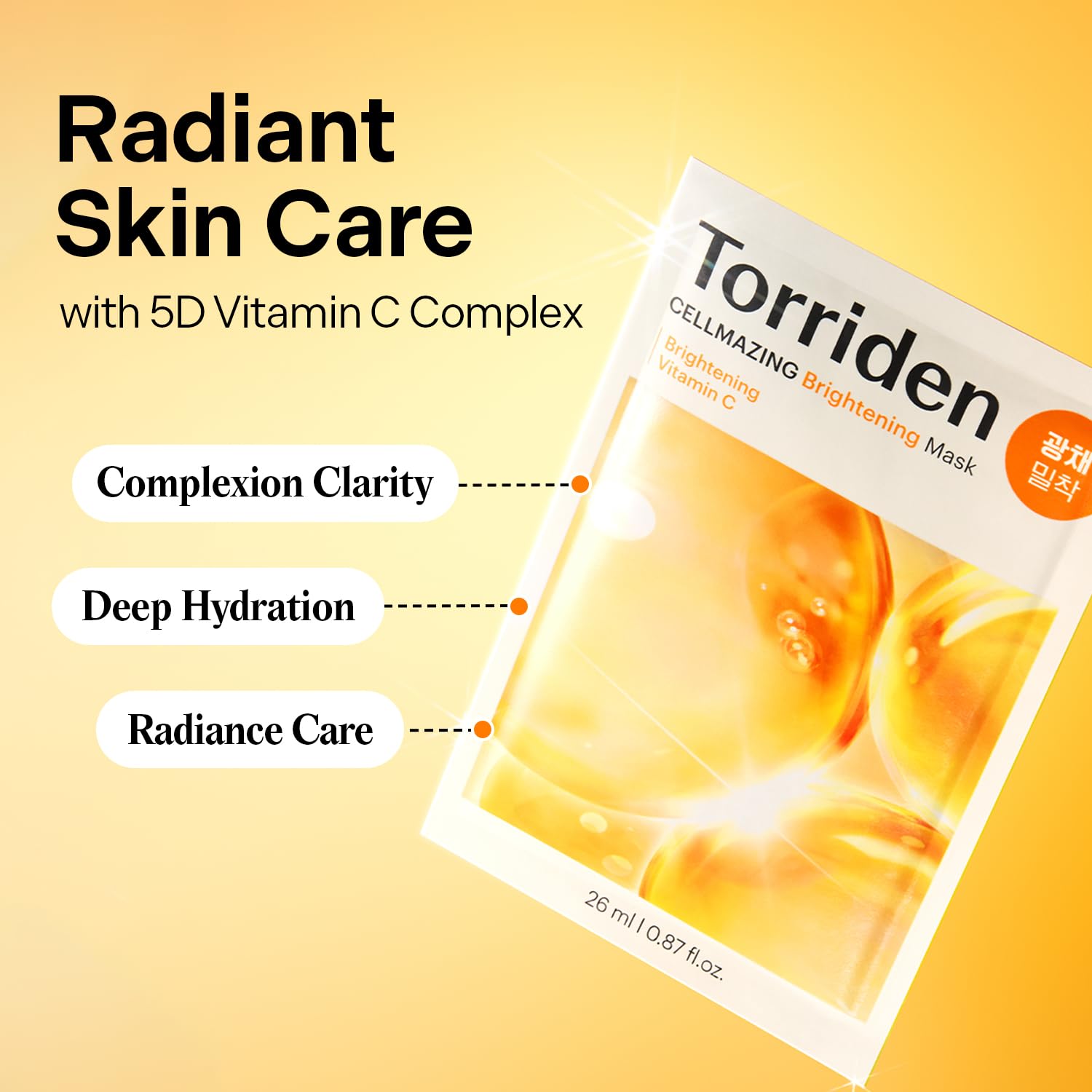 Torriden Cellmazing Brightening Mask