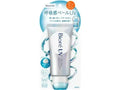 Biore UV Aqua Rich Airy Hold Cream SPF50+ PA++++