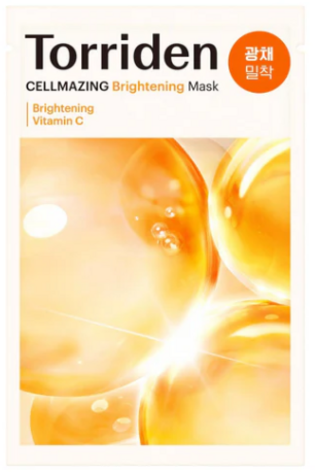 Torriden Cellmazing Brightening Mask